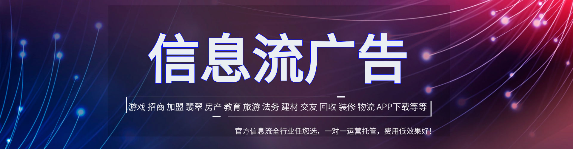 金塔百度充值高返点