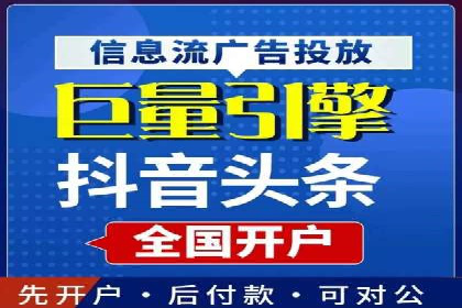 百度竞价广告代运营的五大优势及在某行业的成功应用