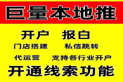 竞价SEM托管服务：成功案例揭秘